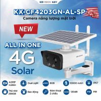 Camera NLMT 4G KBvision  KX-CF4203GN-AL-SP
