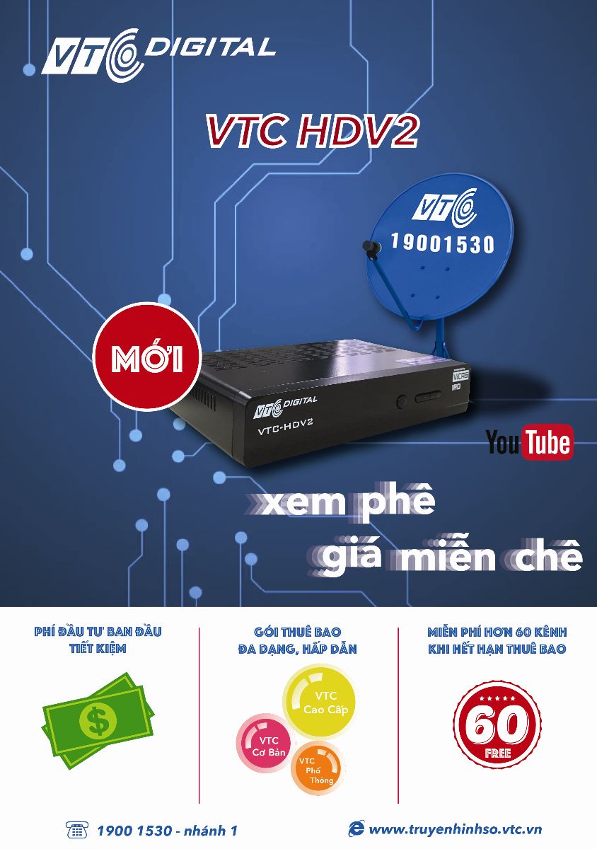 VTC HD V2